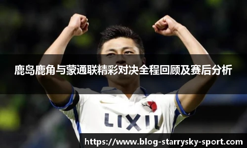 星空体育官网下载