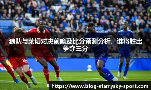 星空体育官网下载