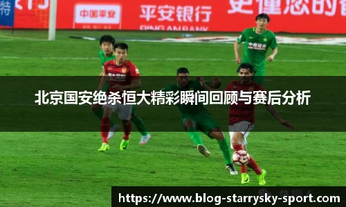 星空体育官网入口