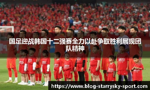 星空体育官网下载