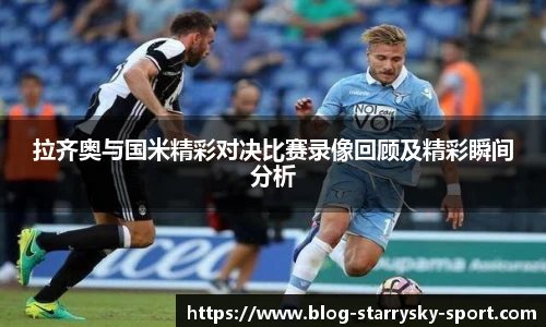 星空体育官网入口