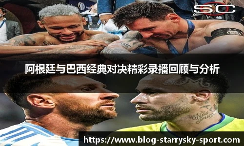 星空体育官网下载