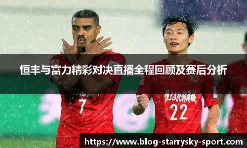 星空体育官网入口