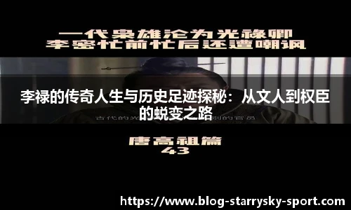 星空体育官网下载