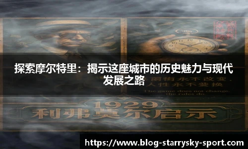 星空体育官网入口