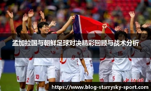 星空体育官网入口