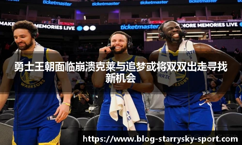 星空体育官网下载